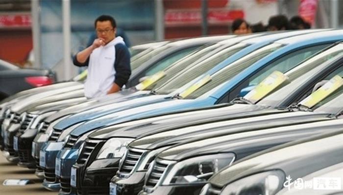 新车，销量，中国汽车市场,中国汽车市场放缓