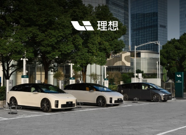 理想汽车:累计上线超3900座超充站